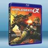 蘋果核戰記2014：阿爾法 Appleseed Alph...