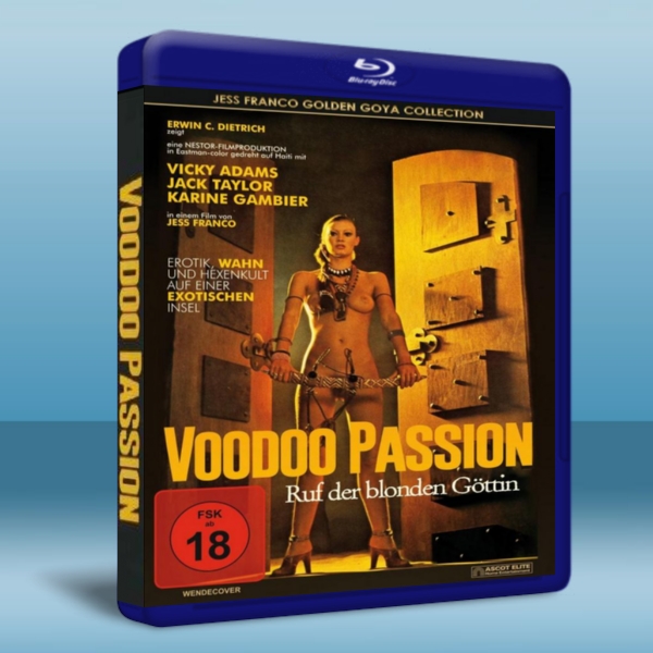 巫女 Voodoo Passion  -（藍光影片25G） 