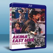 森明菜 AKINA EAST LIVE INDEX-XXIII -（藍光影片25G） 