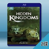 隱秘王國 Hidden Kingdoms  雙碟版   -（藍光影片25G） 