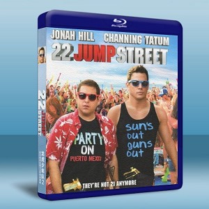 龍虎少年隊：童顏巨捕 22 Jump Street   -（藍光影片25G） 