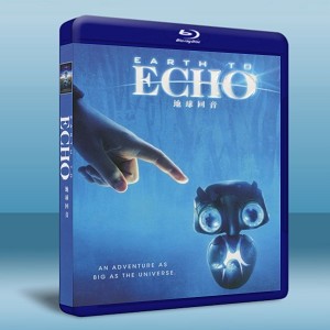 地球迴聲 /地球回音Earth to Echo  -（藍光影片25G） 