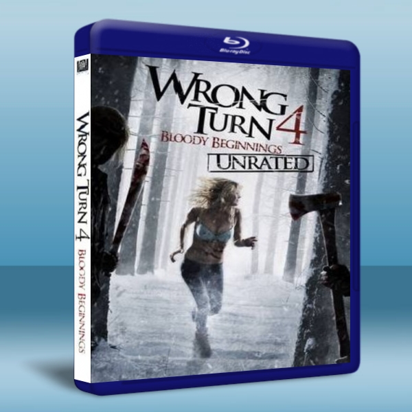 鬼擋路4/致命彎道4/肢解狂魔4 Wrong Turn4 -（藍光影片25G）