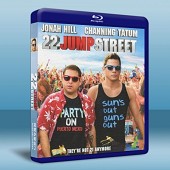 龍虎少年隊：童顏巨捕 22 Jump Street   -（藍光影片25G） 