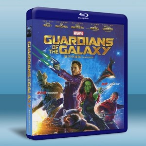 銀河護衛隊/星際異攻隊 Guardians of the Galaxy-（藍光影片25G） 