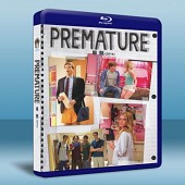 早熟2014 Premature  -（藍光影片25G） 
