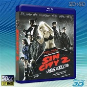 (3D+2D)罪惡城2：蛇蝎情人/萬惡城市:紅顏奪命 Sin City: A Dame to Kill For    -（藍光影片50G） 