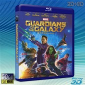 (3D+2D)銀河守護隊/星際異攻隊 Guardians of the Galaxy -（藍光影片50G） 