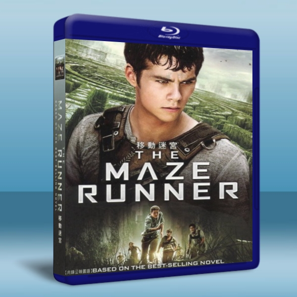 移動迷宮 The Maze Runner   -（藍光影片25G） 