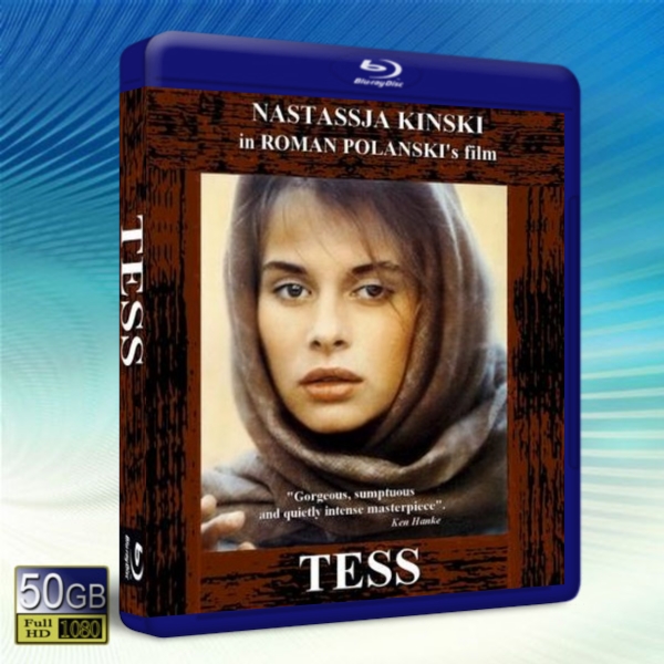  黛絲姑娘 Tess  -藍光影片50G 