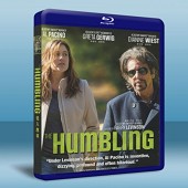 低入塵埃 The Humbling  -（藍光影片25G）