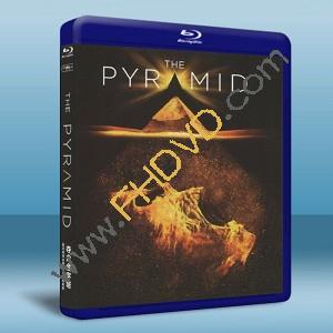 驚字塔 The Pyramid (2015)  -（藍光影片25G）