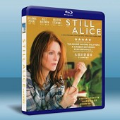 我想念我自己 Still Alice (2014) 藍光...