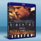 黑帽駭客 Blackhat (2015)  -（藍光影片...