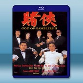 賭俠 (1990) -（藍光影片25G）