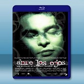 睜開你的雙眼 Abre los ojos/Open Yo...