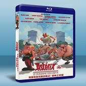 阿斯特裏克斯歷險記：諸神之宮殿 Asterix-Le d...