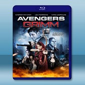 復仇者格林 Avengers Grimm (2015) ...