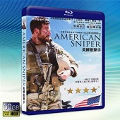 美國狙擊手 American Sniper (2015)-（藍光影片50G）