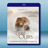 棕熊之國 Terre des Ours (2014)-（...