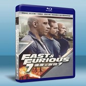 速度與激情7 / 狂野時速7 Fast & Furious 7 (2015) <正式版>-（藍光影片25G）