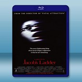 異世浮生 Jacob's Ladder (1990)  ...