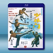 少林門 (1976)-（藍光影片25G）