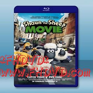 小羊肖恩 電影版 /超級無敵羊羊羊 電影版 Shaun the Sheep Movie (2015)-（藍光影片25G）