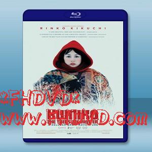 寶藏獵人久美子 Kumiko, the Treasure Hunter (2014) -（藍光影片25G）