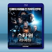 宇宙逃亡者 /星河艦隊：掘起 Starship Rising (2014)-（藍光影片25G）