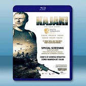 卡賈基 Kajaki: The True Story (2014)-（藍光影片25G）