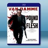 血肉之軀 POUND OF FLESH (2014)  -（藍光影片25G）