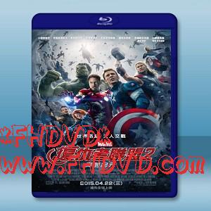 復仇者聯盟2：奧創紀元 Avengers: Age of Ultron (2015) <正式版> -（藍光影片25G）