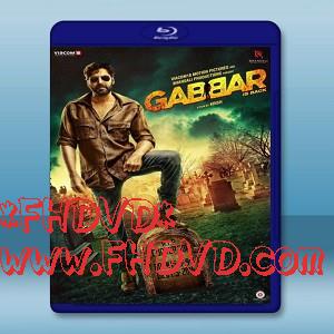 正義降臨 Gabbar is Back (2015) -（藍光影片25G）