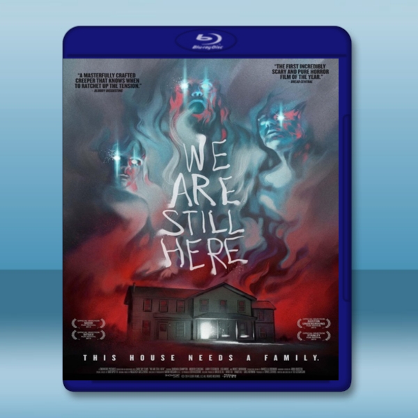 我們依然在這 /我們仍在這裏 We Are Still Here (2015) -（藍光影片25G）