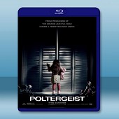 鬼驅人 /鬼哭神嚎：惡靈15 Poltergeist (2015)  -（藍光影片25G）