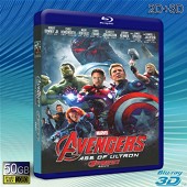 （3D+2D）復仇者聯盟2：奧創紀元 Avengers:...