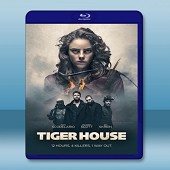 猛虎之家 Tiger House (2015) -（藍光...