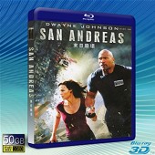 （3D+2D）末日崩塌 /加州大地震 San Andreas (2015) -（藍光影片50G）