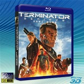 （3D+2D）魔鬼終結者：創世契機 /終結者：創世紀 Terminator Genisys (2015) -（藍光影片50G）