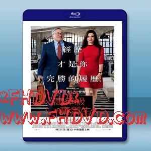 高年級實習生 The Intern (2015)  -（藍光影片25G）