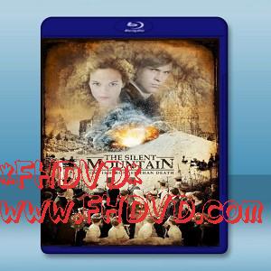 寂靜山嶺 The Silent Mountain (2014)  -（藍光影片25G）
