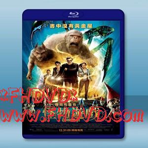 怪物遊戲 / 書中自有魔怪谷 Goosebumps (2015) -（藍光影片25G）