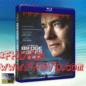 （2D）間諜橋 Bridge of Spies (2015) -（藍光影片50G）