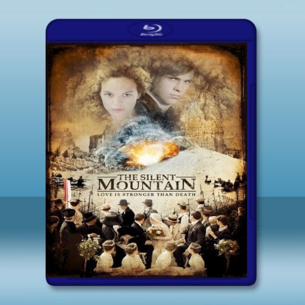 寂靜山嶺 The Silent Mountain (2014)  -（藍光影片25G）