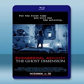 鬼入鏡5 Paranormal Activity: Th...