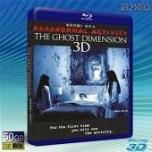 （3D+2D）鬼入鏡5 Paranormal Activ...