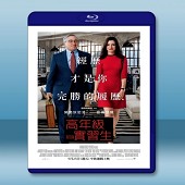 高年級實習生 The Intern (2015)  -（...