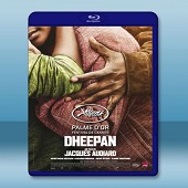 邊境戰魂 Dheepan (2015) -（藍光影片25...
