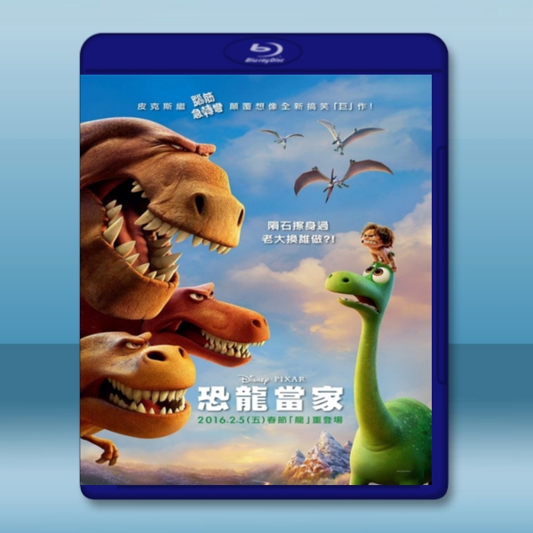 恐龍大時代 /恐龍當家 The Good Dinosaur (2015) -（藍光影片25G）
